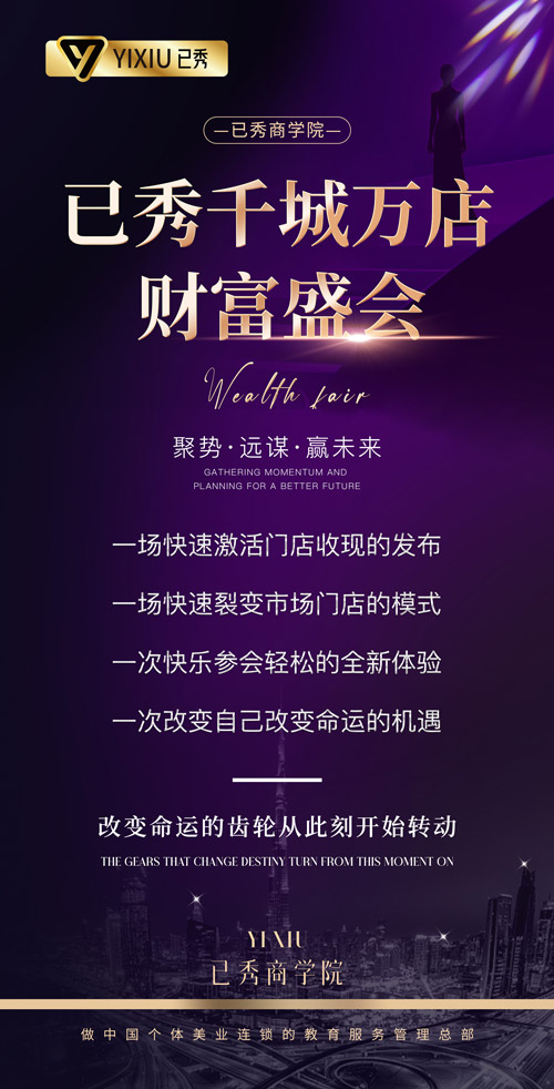 陌谷生態減肥怎么