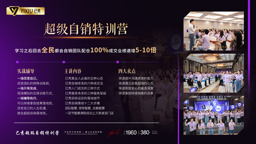 什么陌谷減肥店好