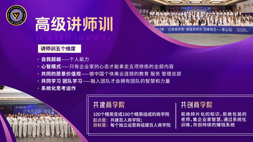 陌谷美容瘦身減肥合作 吃什么可以減掉大肚腩