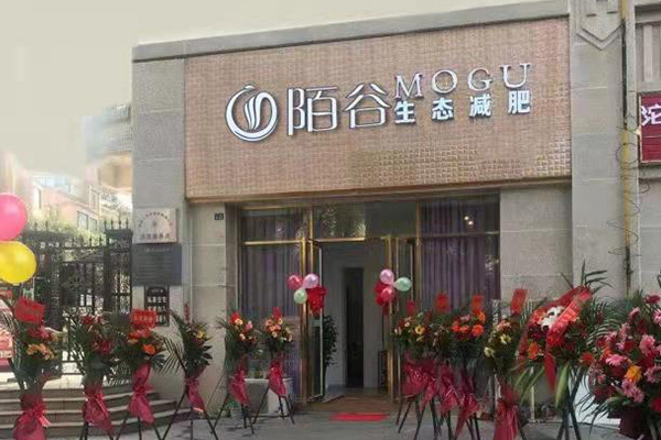 開(kāi)陌谷減肥店需要注意什么 做塑形真的可以瘦嗎
